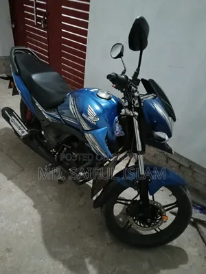 হোন্ডা শাইন এসপি ২০১৯ নীল