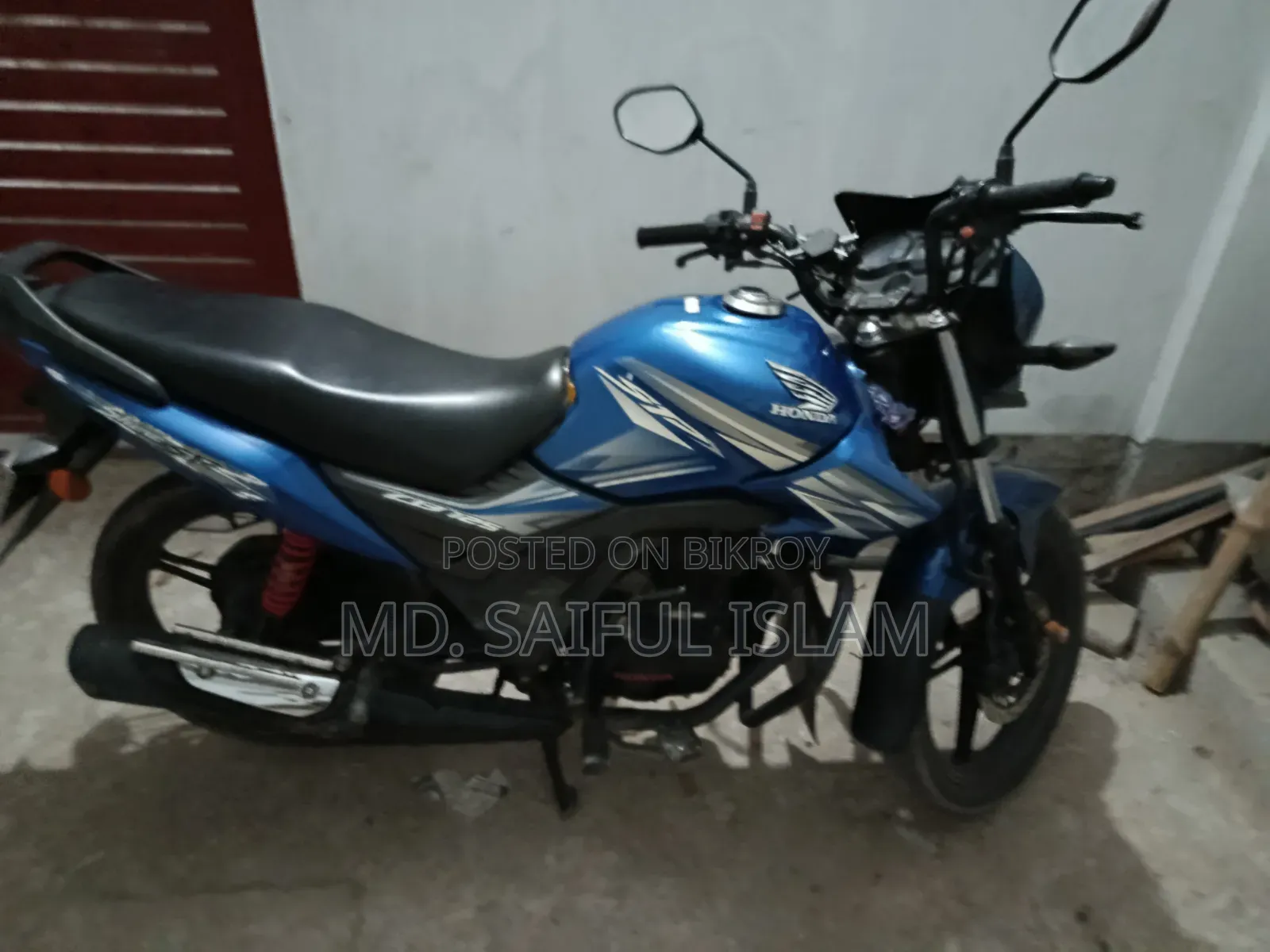 হোন্ডা শাইন এসপি ২০১৯ নীল
