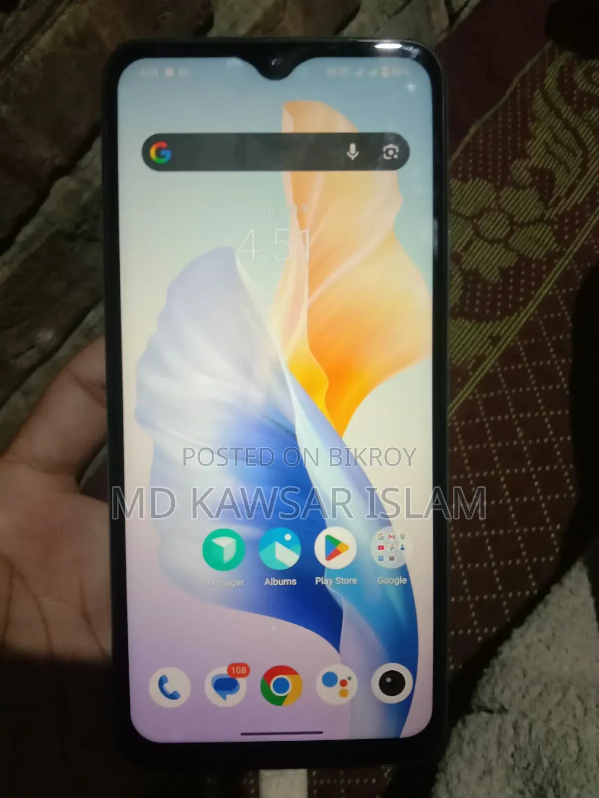 Vivo V23 5G 128 GB
