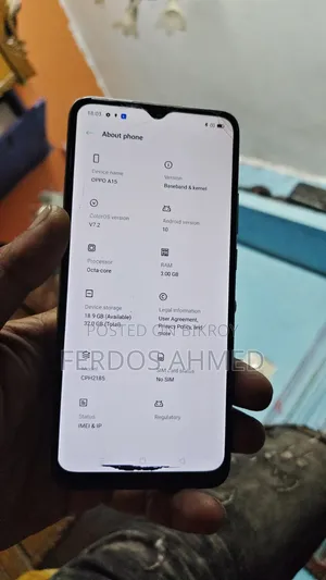 অপো এ১৫ ৩২ জিবি হোয়াইট