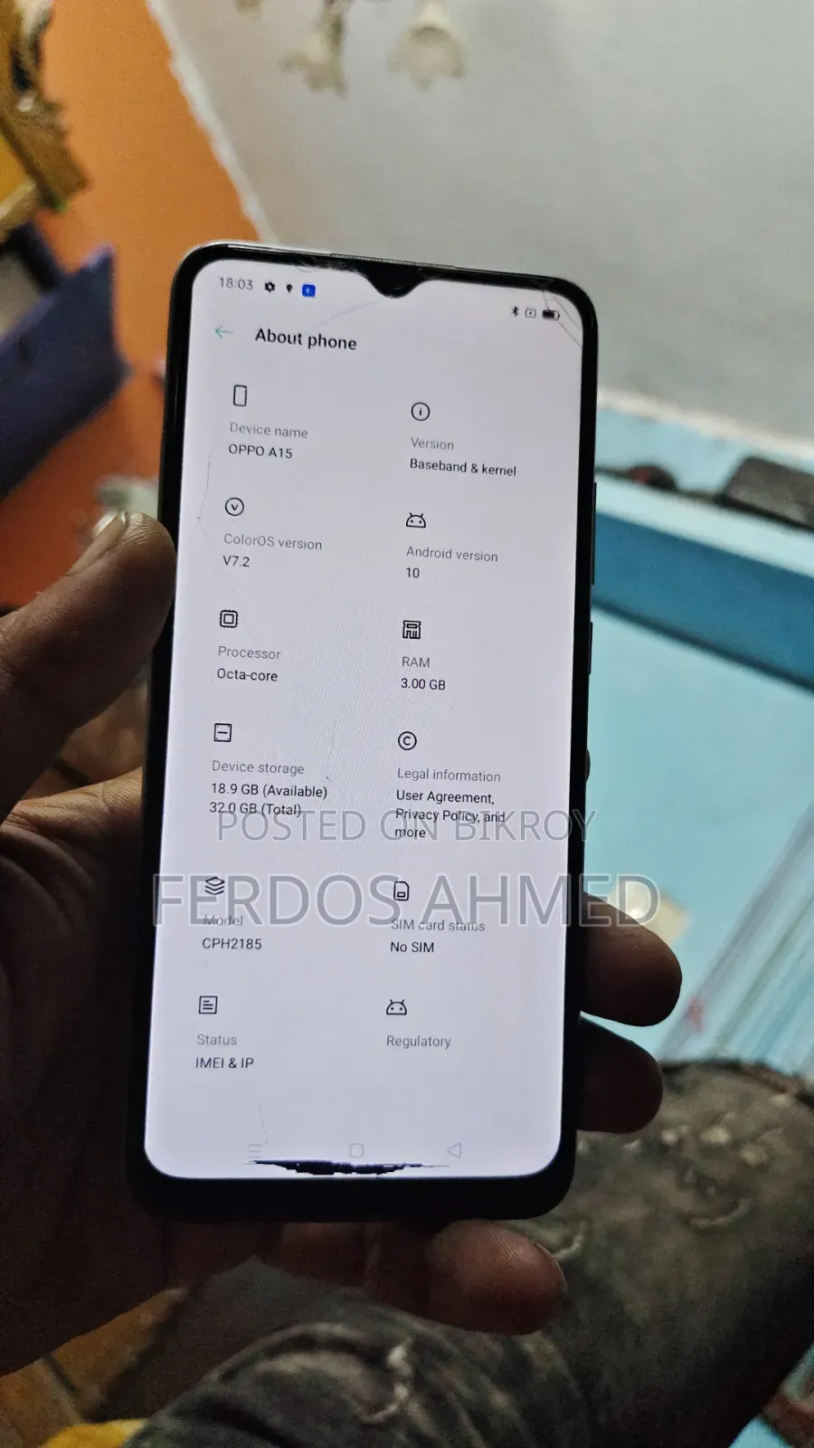অপো এ১৫ ৩২ জিবি হোয়াইট