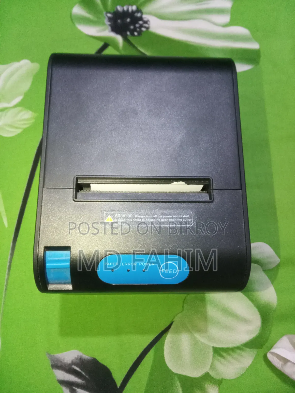 প্রিন্টার নতুন
