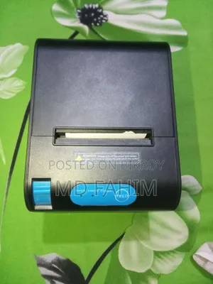 প্রিন্টার নতুন