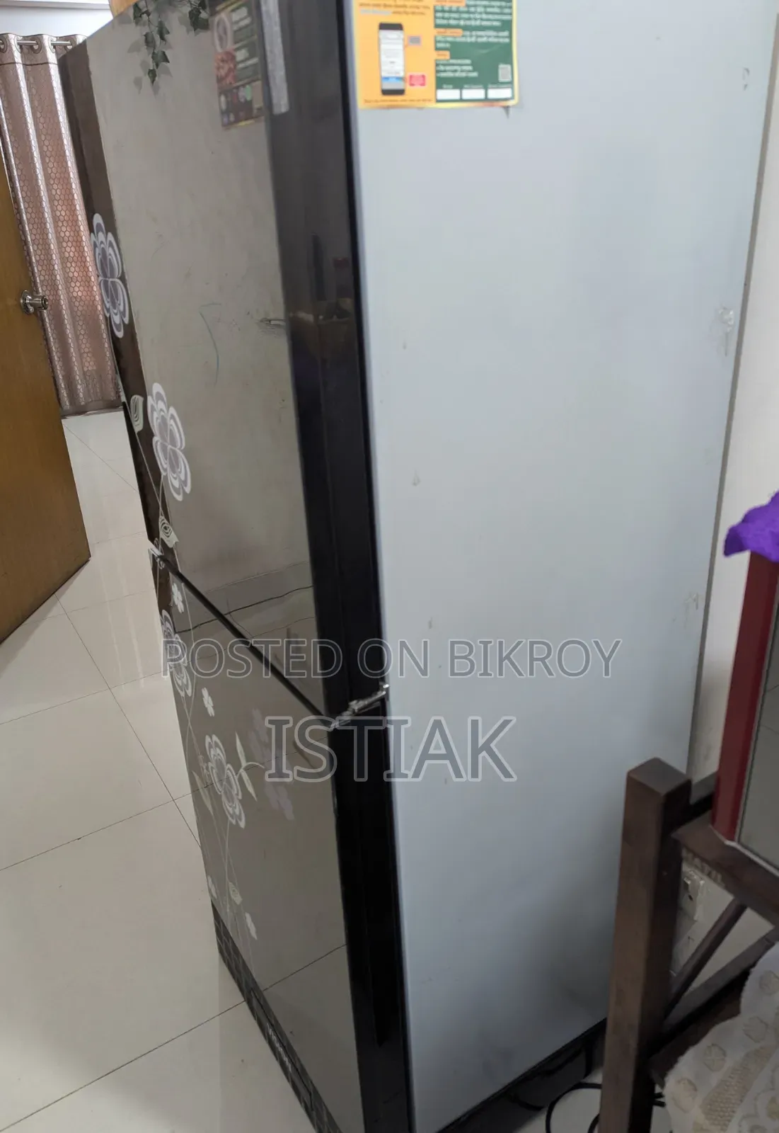 Vision 180L Refrigerator | VLS-18L / RE-180 | Excellent Condition