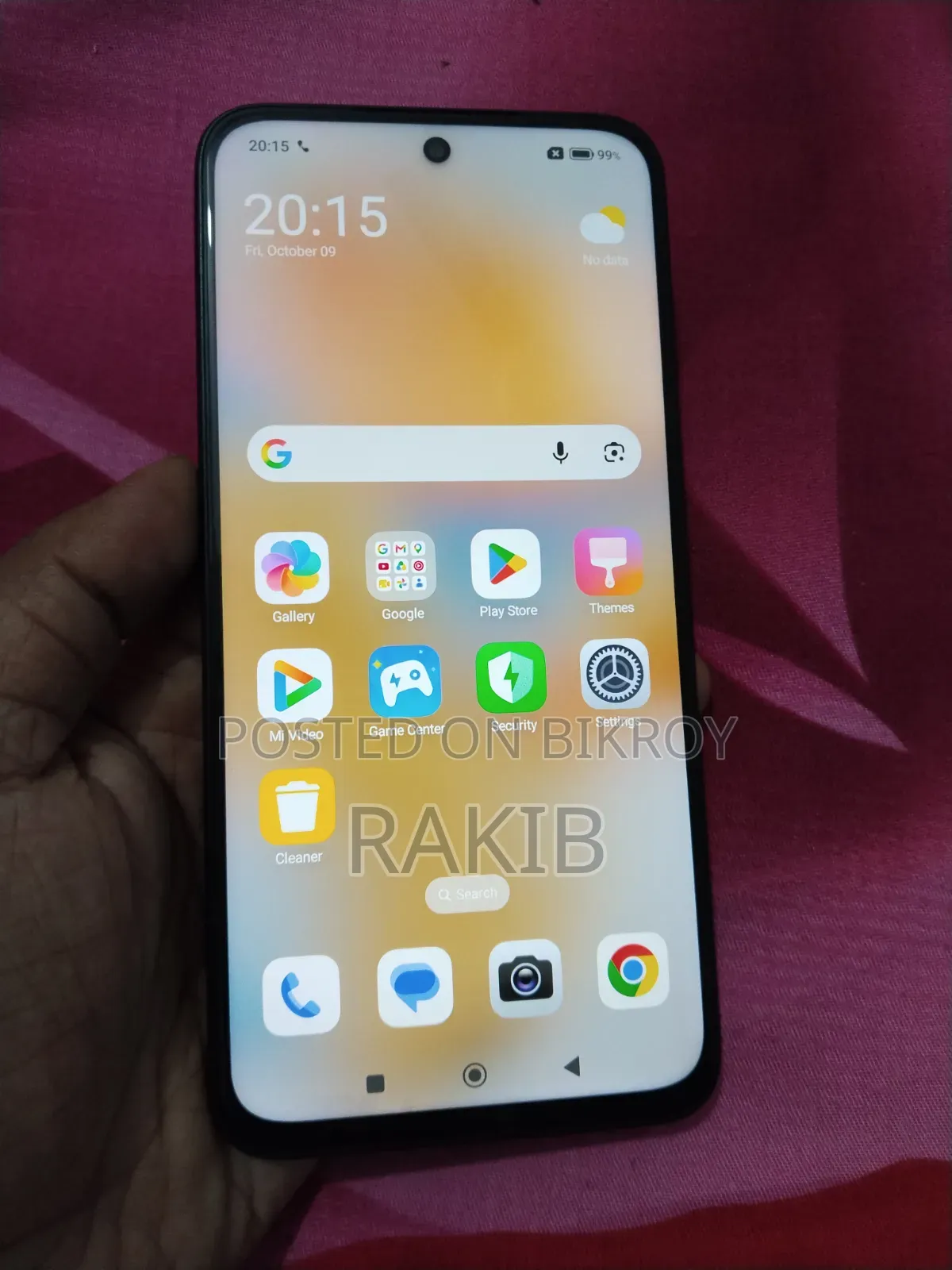 শাওমি রেডমি ১৫ ১২৮ জিবি ব্ল্যাক