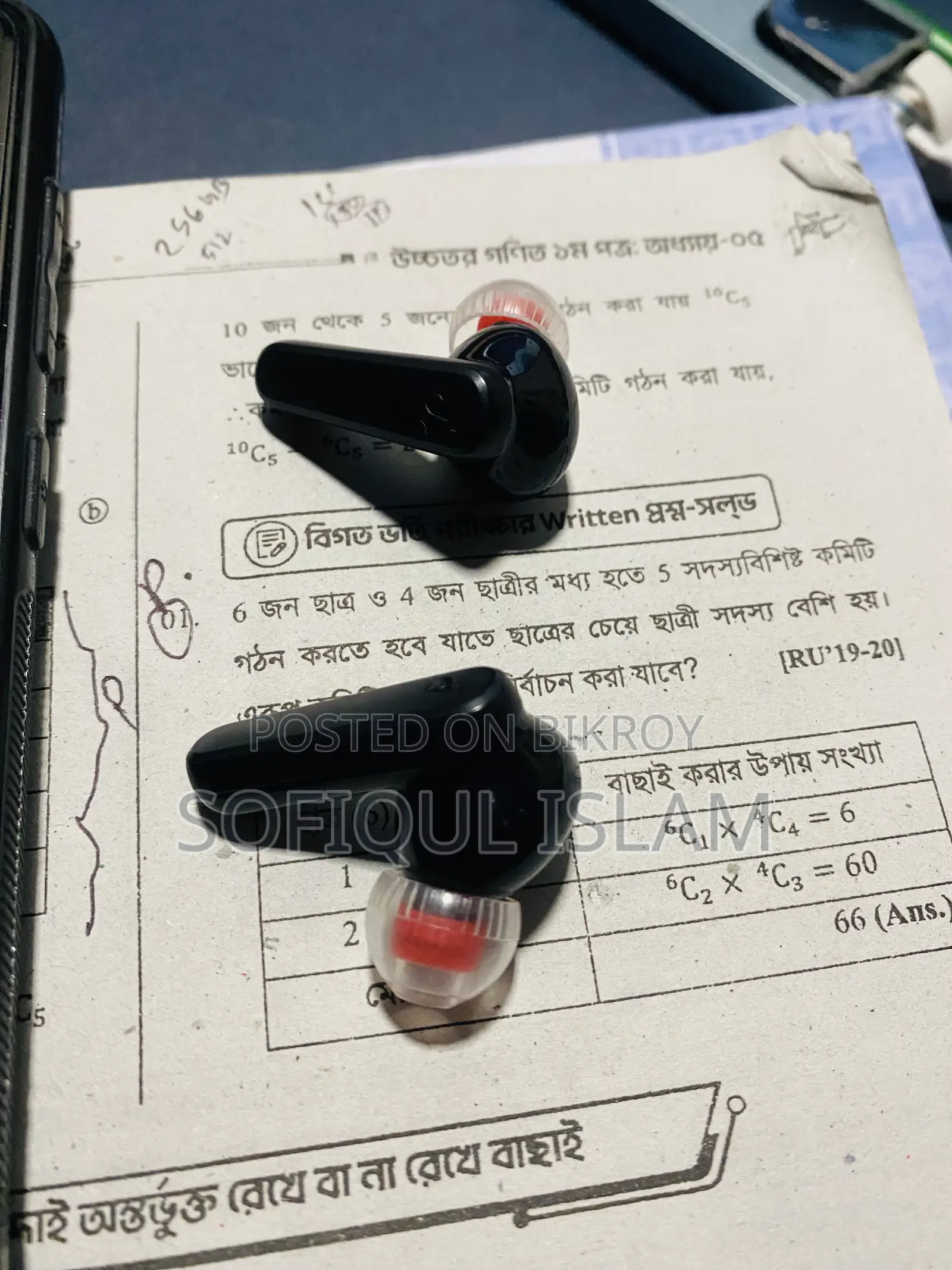 Anker Soundcore R50i