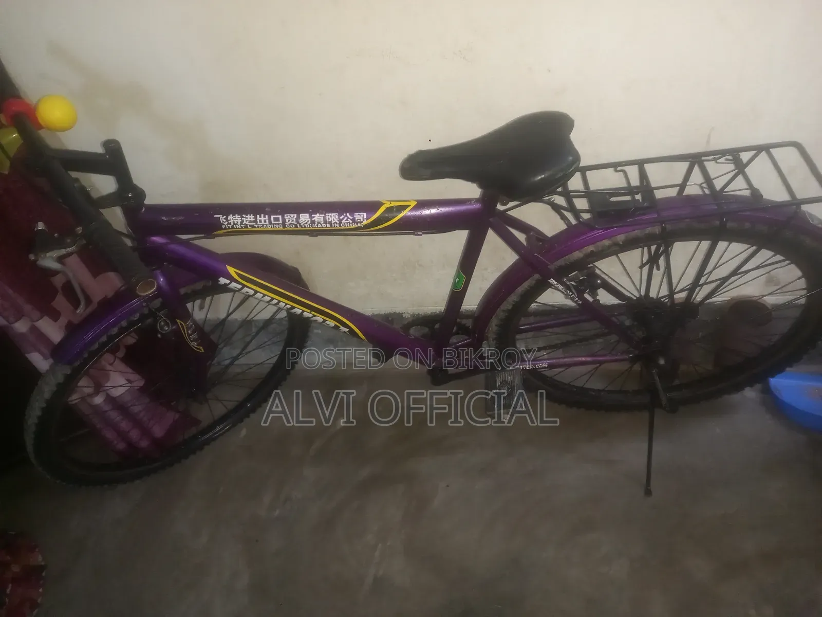 Gearless Bicycle