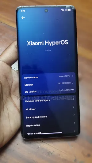 Xiaomi 12 Pro 256 GB Blue