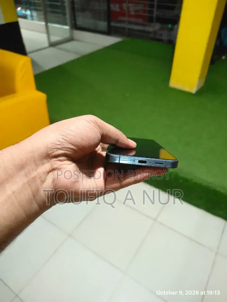 স্যামসাং গ্যালাক্সি এ৫৫ ১২৮ জিবি ব্লু