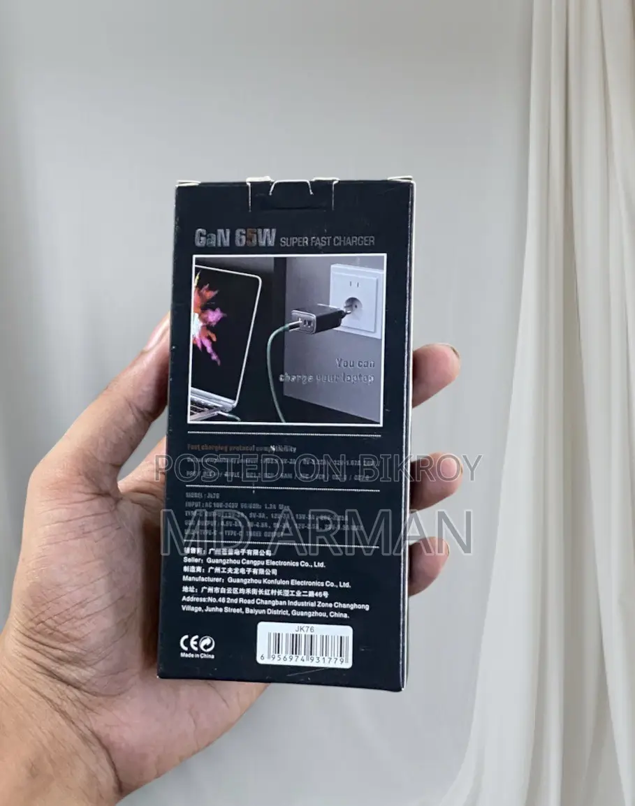 Charger Super Fast 65W