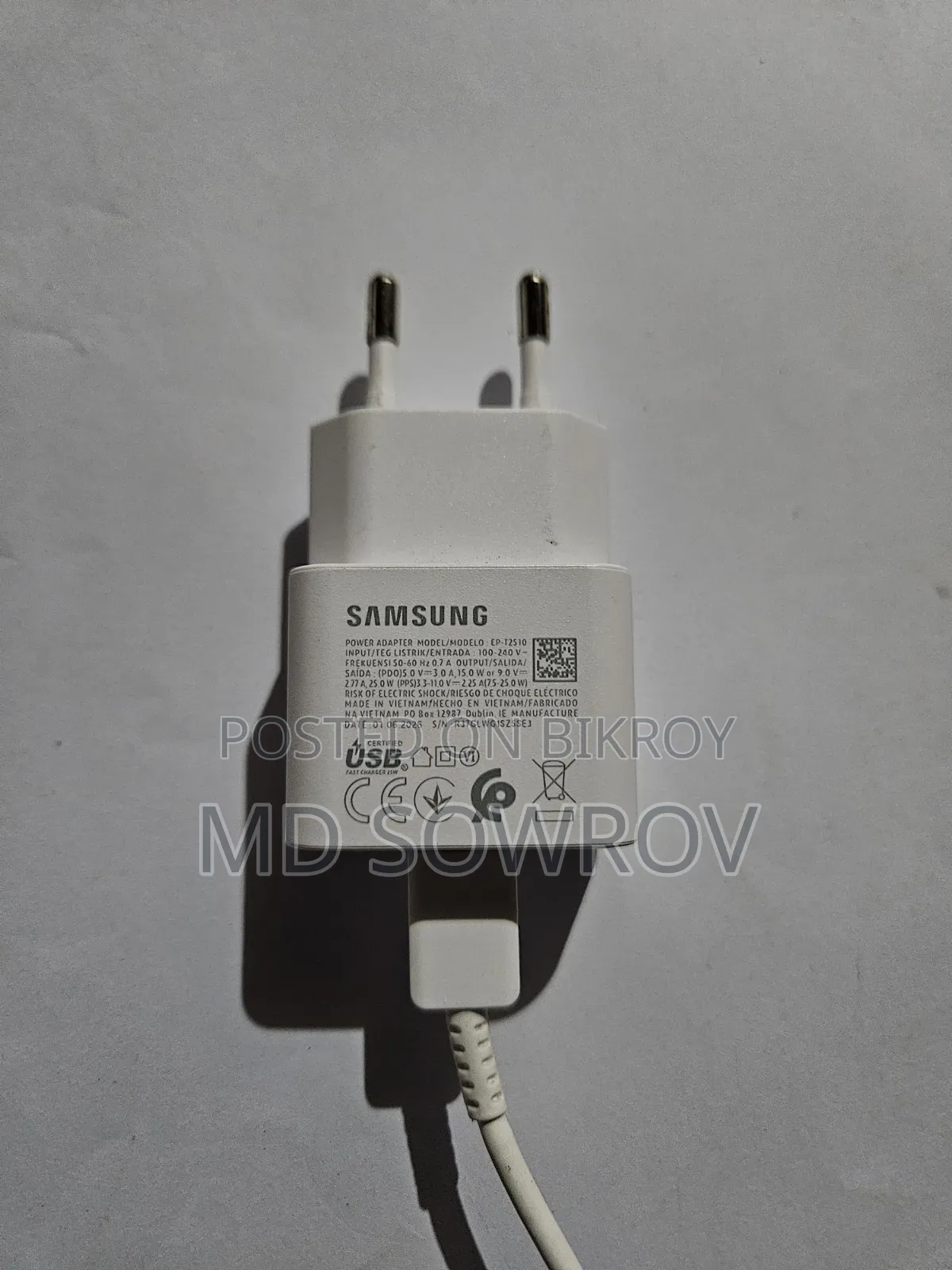 Samsung Galaxy S23 256 GB Black