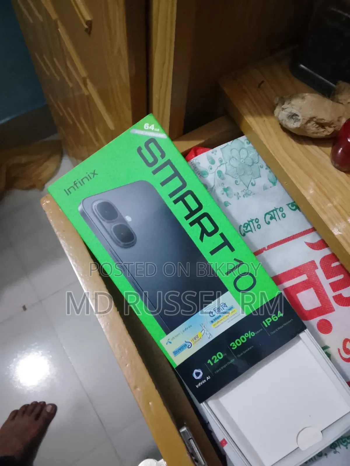 নতুন মোবাইল ফোন ৬৪ জিবি কালো