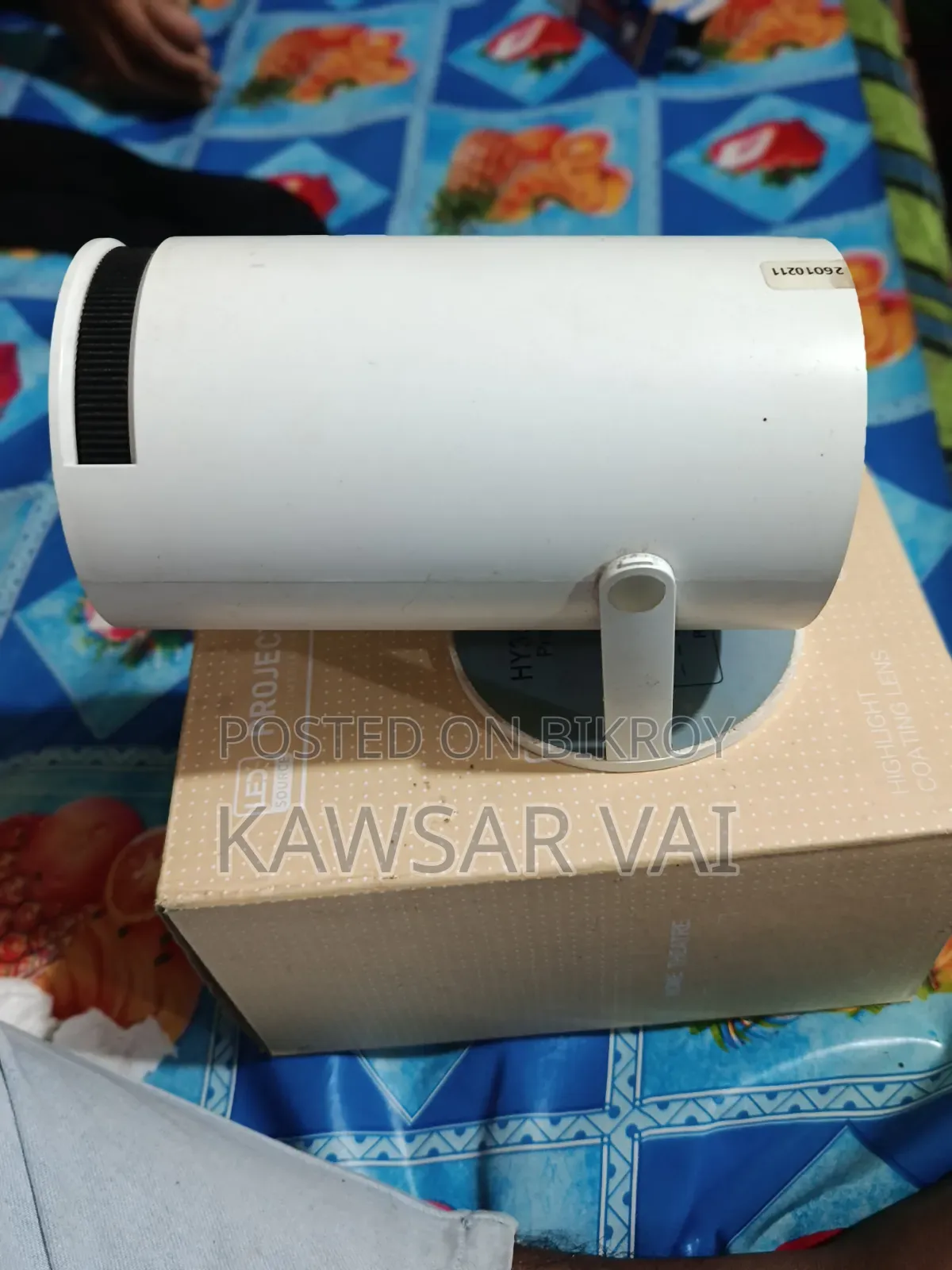 এন্ড্রয়েড প্রজেক্টর