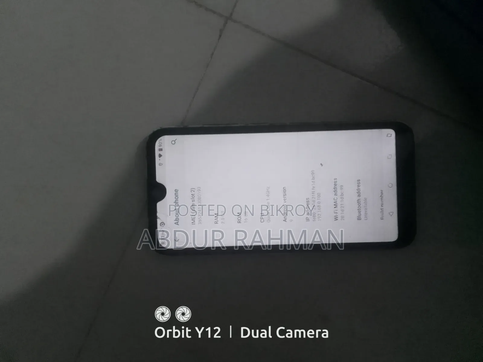 বেনকো ওয়াই৫০ প্রো ১৬ জিবি নীল