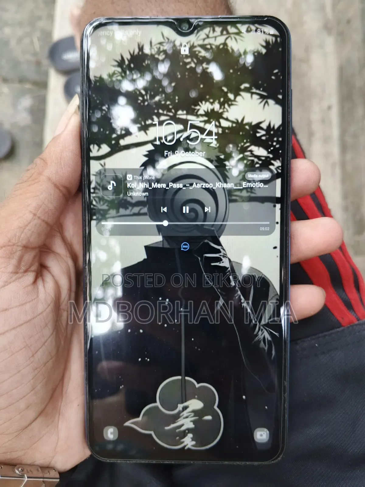 Samsung Galaxy A12 64 GB Blue