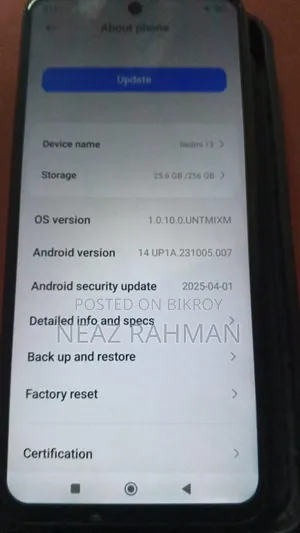 রিয়েলমি ১৩ প্রো+ ৫জি ২৫৬ জিবি নীল