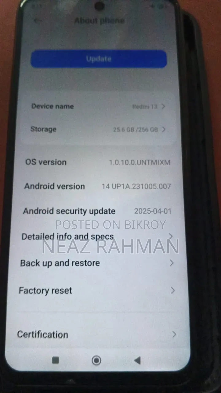 রিয়েলমি ১৩ প্রো+ ৫জি ২৫৬ জিবি নীল