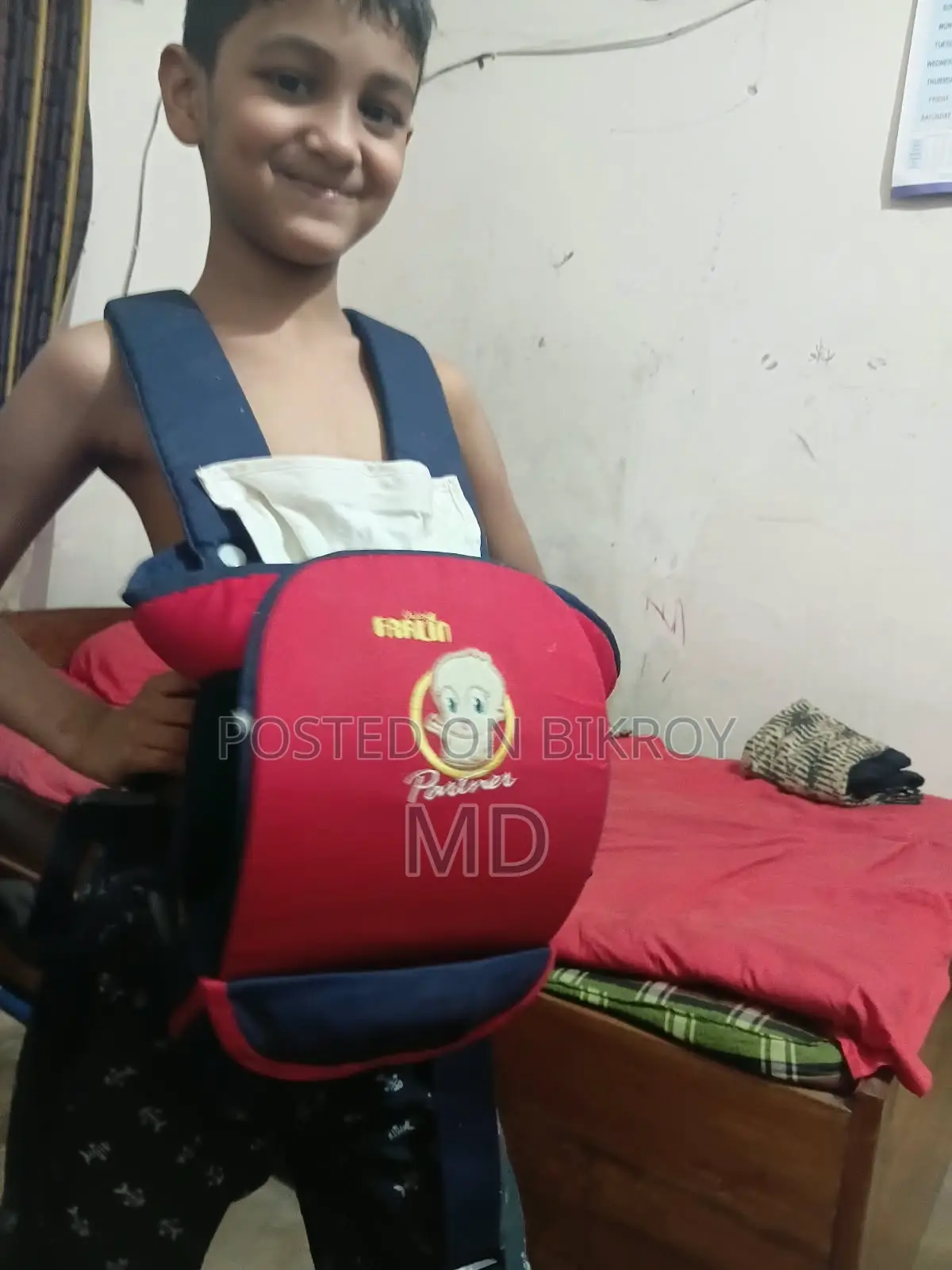 ফার্লিন (Farlin) ব্র্যান্ডের বেবি ক্যারিয়িং/ডায়াপার ব্যাগ বিক্রি হবে