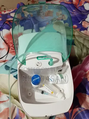 নিউপ্রো নেবুলাইজার মেশিন