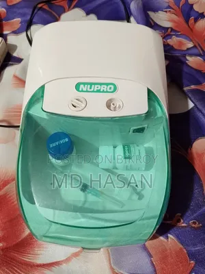 নিউপ্রো নেবুলাইজার মেশিন