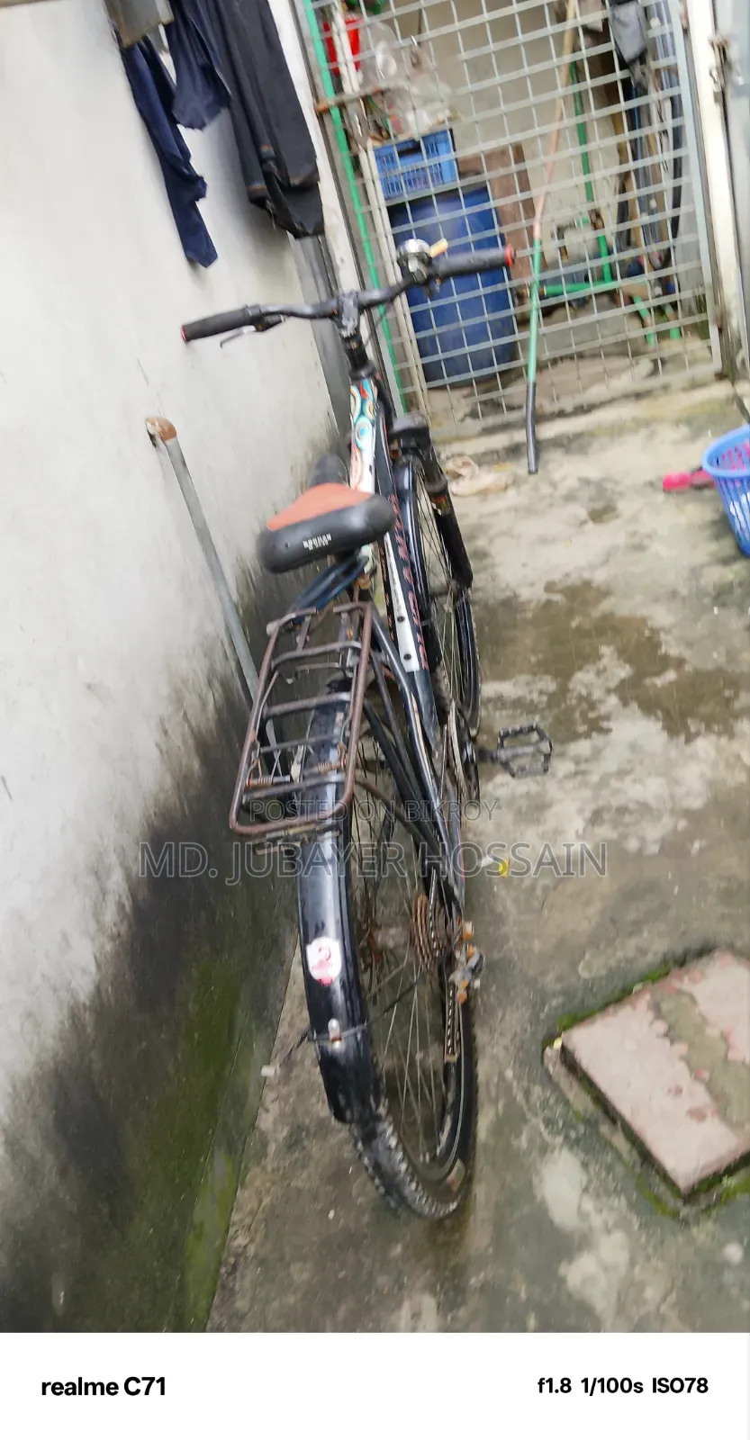 Emergency for SELL