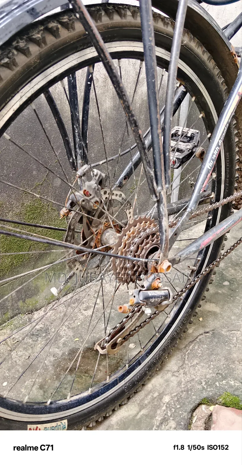 Emergency for SELL