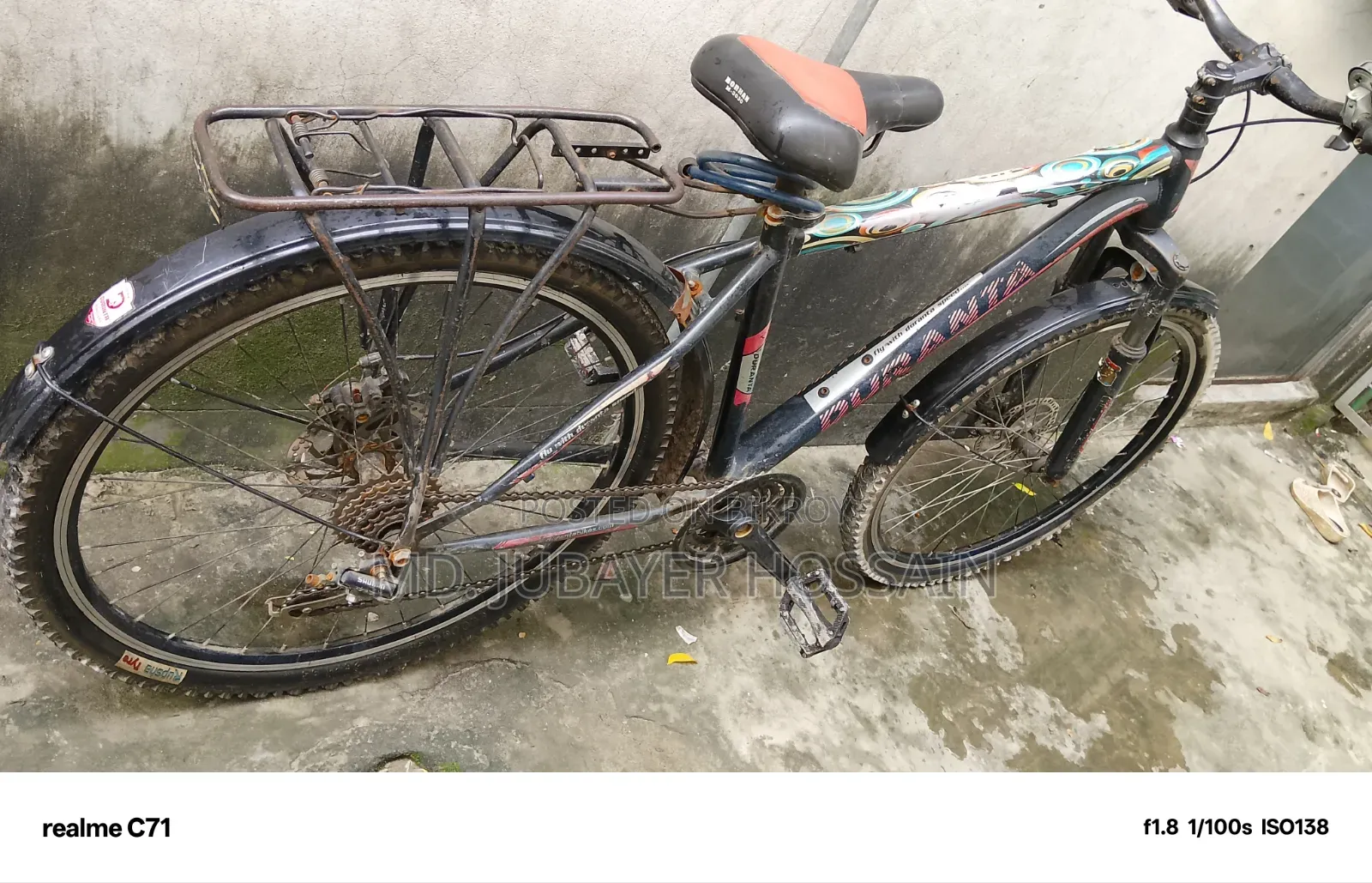 Emergency for SELL