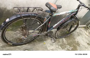 Emergency for SELL