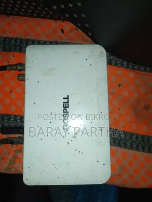 ডিস লাইন সেটআপ বক্স