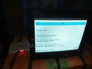 ডিস লাইন সেটআপ বক্স