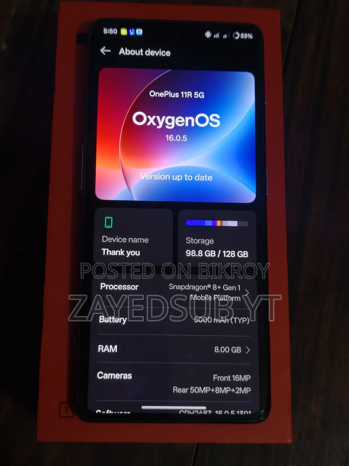 OnePlus 11R ১২৮ জিবি গ্রে