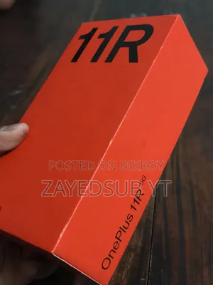OnePlus 11R ১২৮ জিবি গ্রে