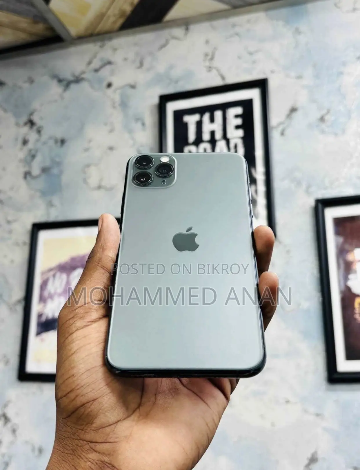 Apple iPhone 11 Pro Max ২৫৬ জিবি