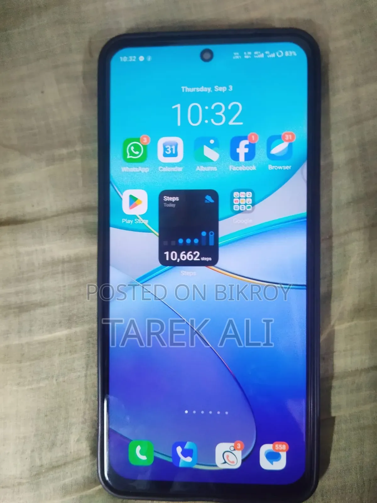 ভিভো টি৩ ২৫৬ জিবি নীল