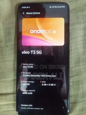 ভিভো টি৩ ২৫৬ জিবি নীল
