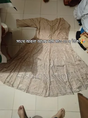 গর্জিয়াস ডিজাইনার লং গাউন/ওয়ান পিস কালেকশন