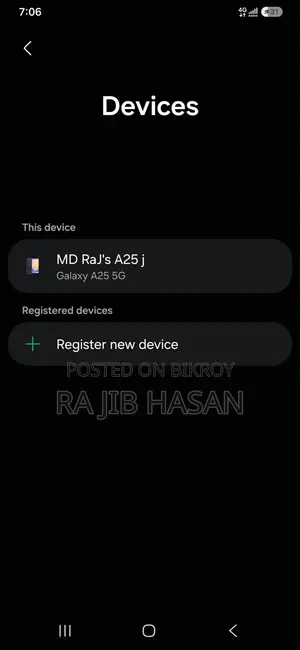Samsung Galaxy A25 ১২৮ জিবি ব্লু