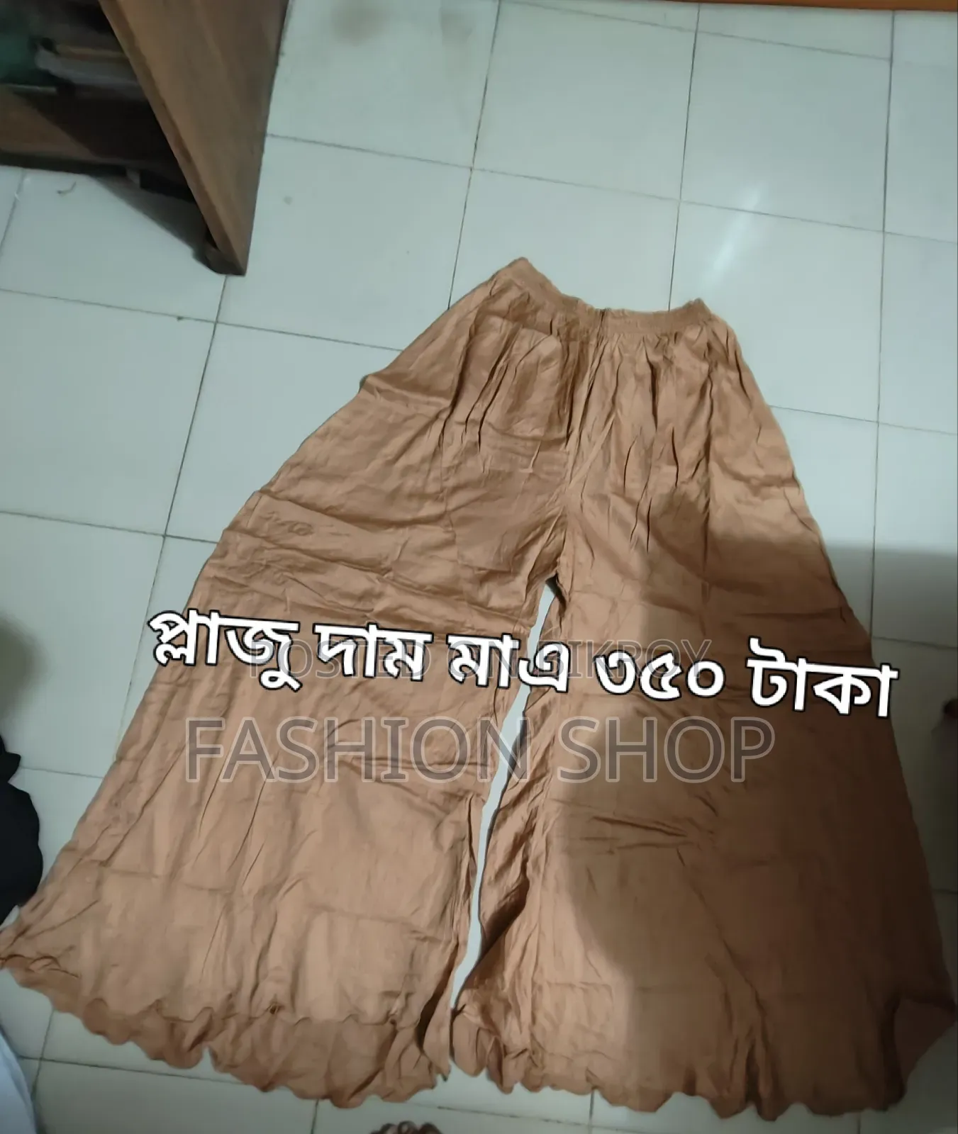 গর্জিয়াস ডিজাইনার লং গাউন/ওয়ান পিস কালেকশন