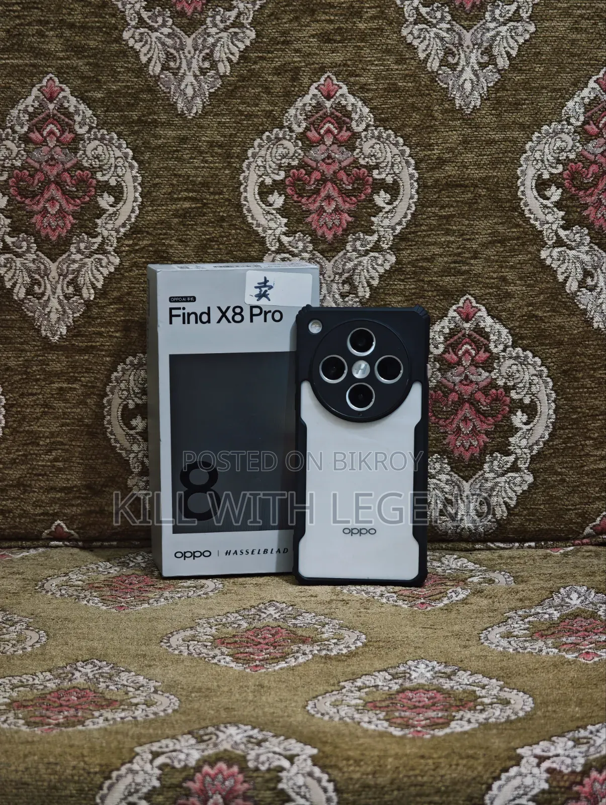 Oppo Find X8 Pro 512 GB White