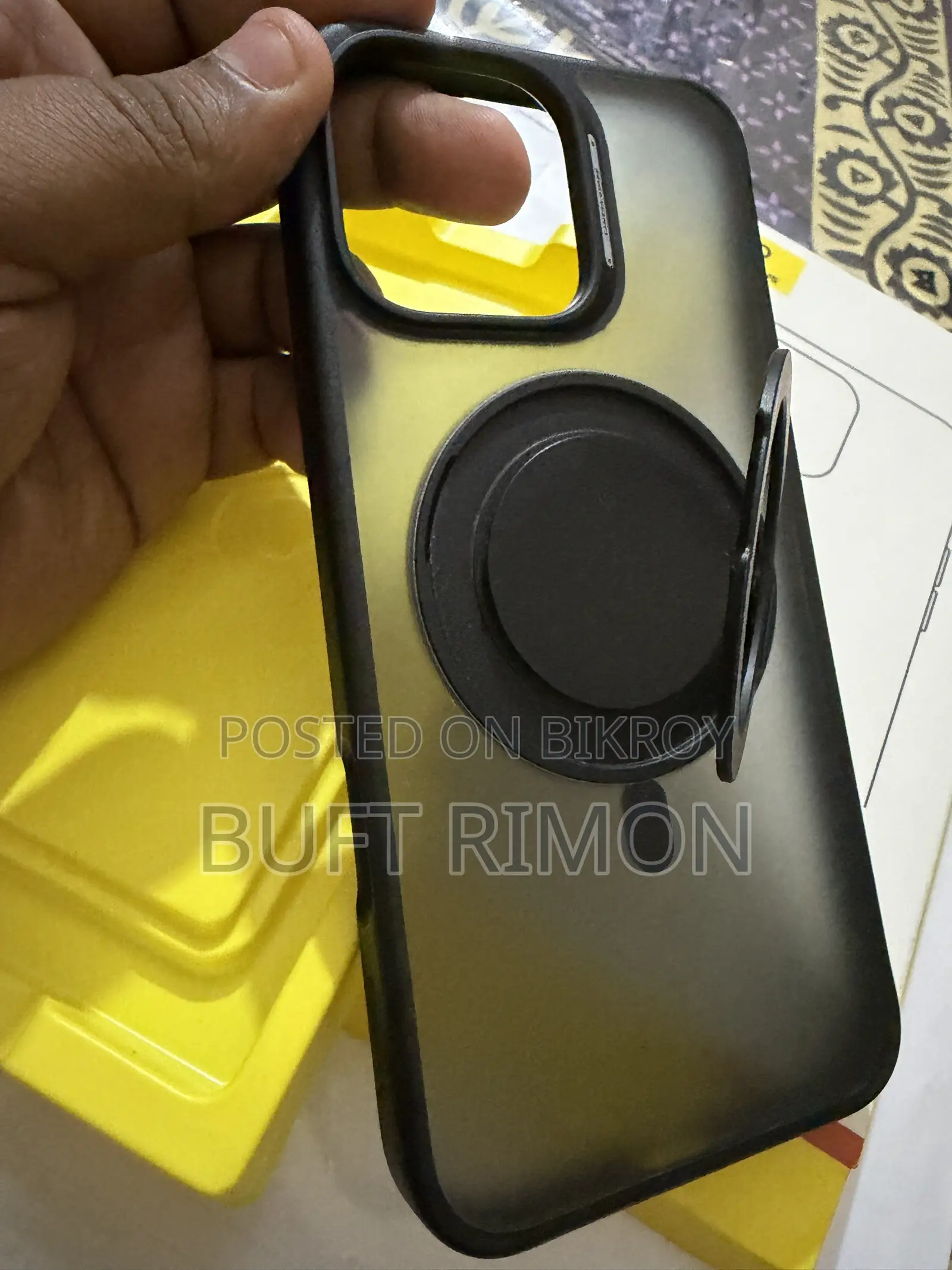আইফোন ১৬ প্রো ম্যাক্স কভার