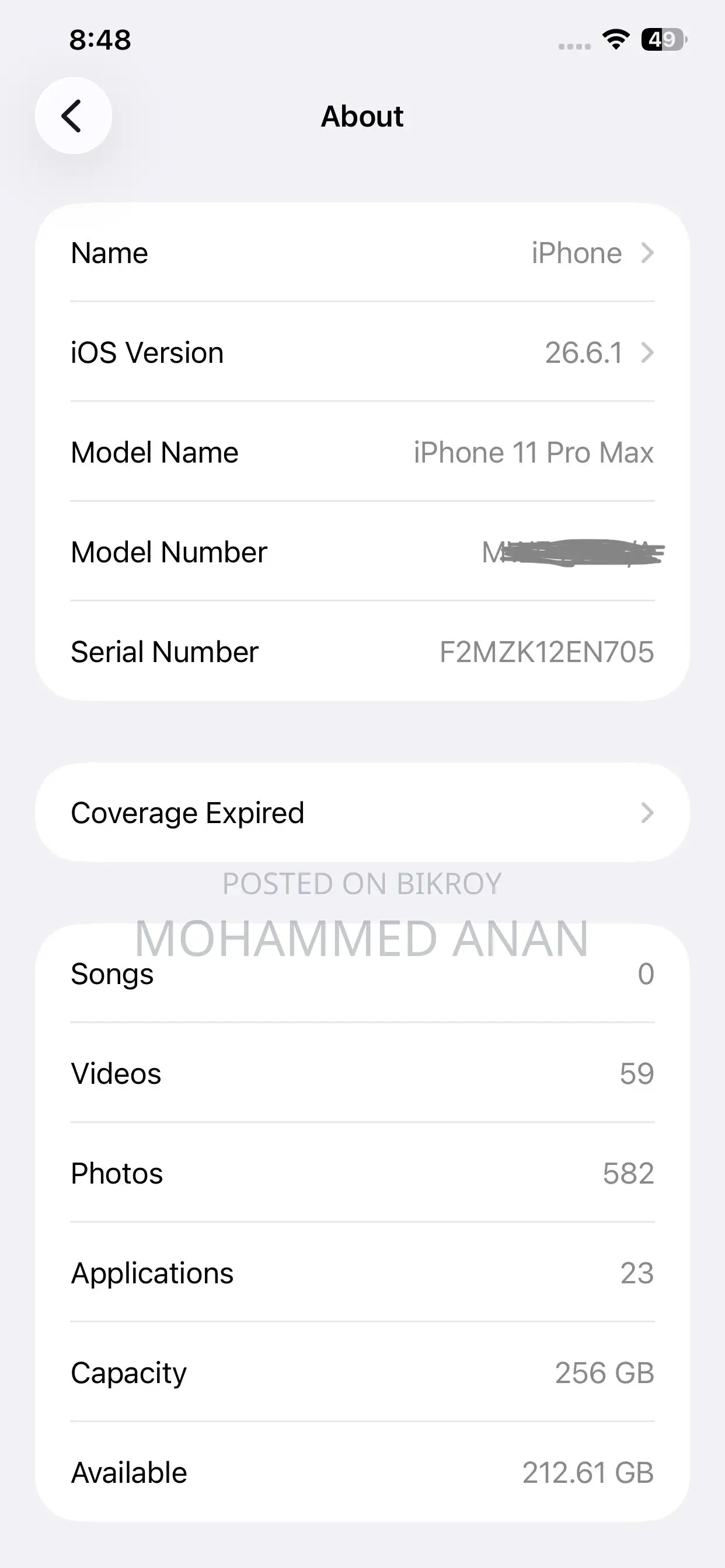 Apple iPhone 11 Pro Max ২৫৬ জিবি