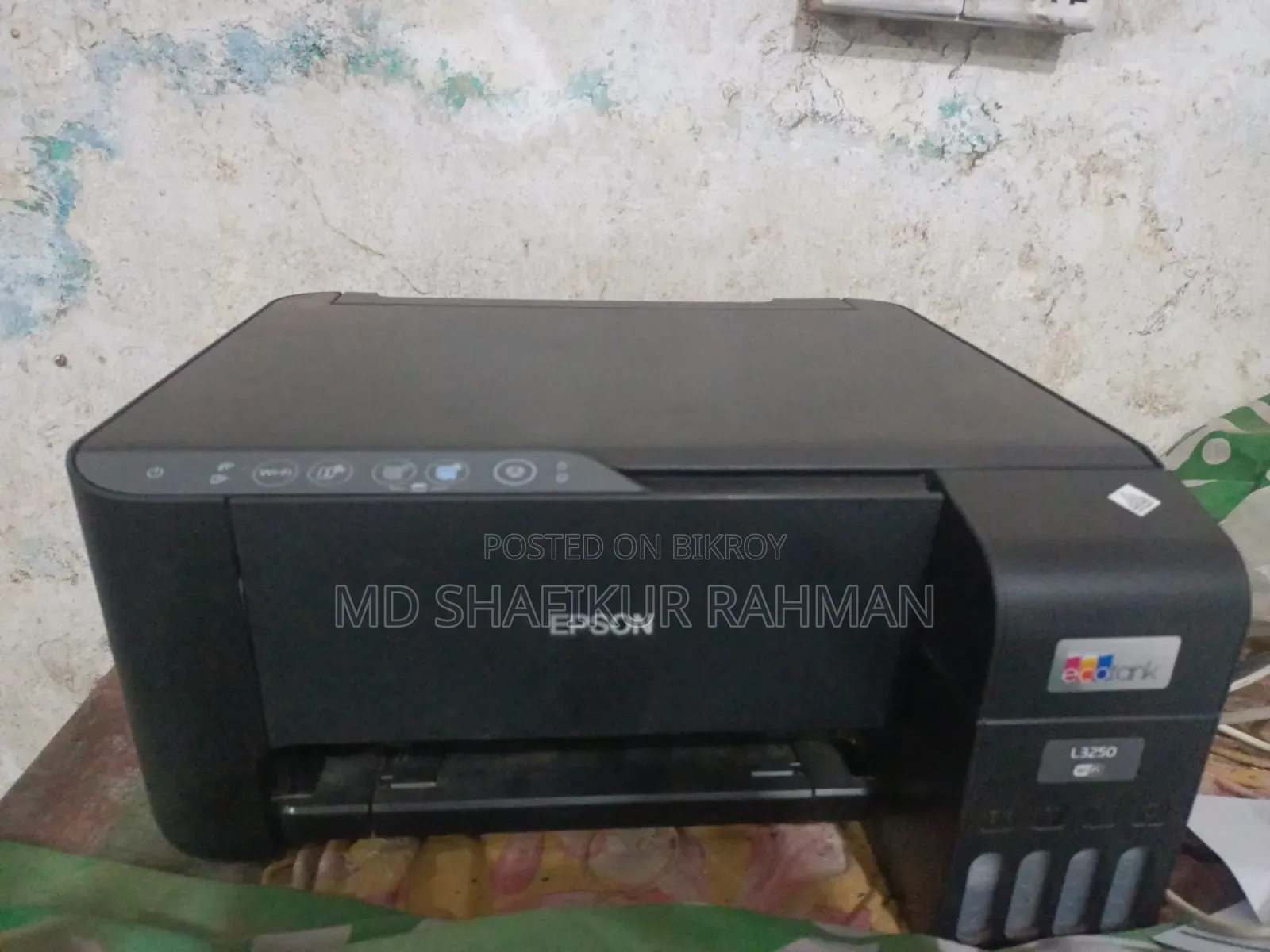 ইপসন এল৩২৫০