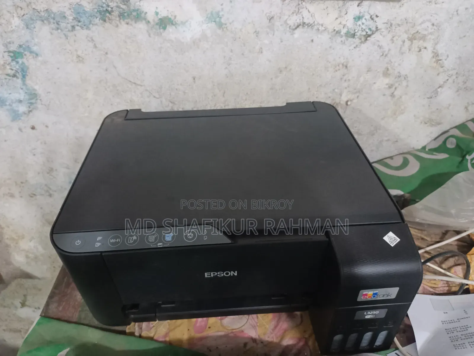 ইপসন এল৩২৫০
