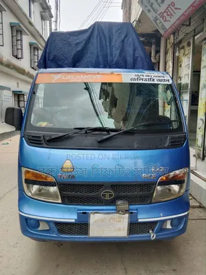 বাসা অফিস বদল