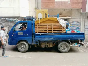 বাসা অফিস বদল