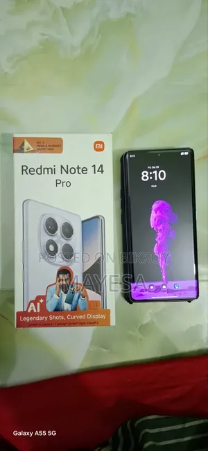 শাওমি রেডমি নোট ১৪ প্রো ৫জি ২৫৬ জিবি রেড