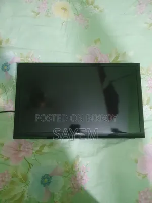 সেল পোস্ট ইমার্জেন্সি টাকা লাগবে