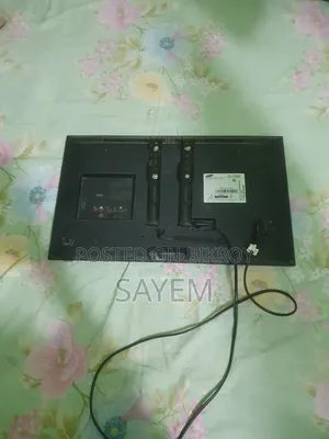 সেল পোস্ট ইমার্জেন্সি টাকা লাগবে