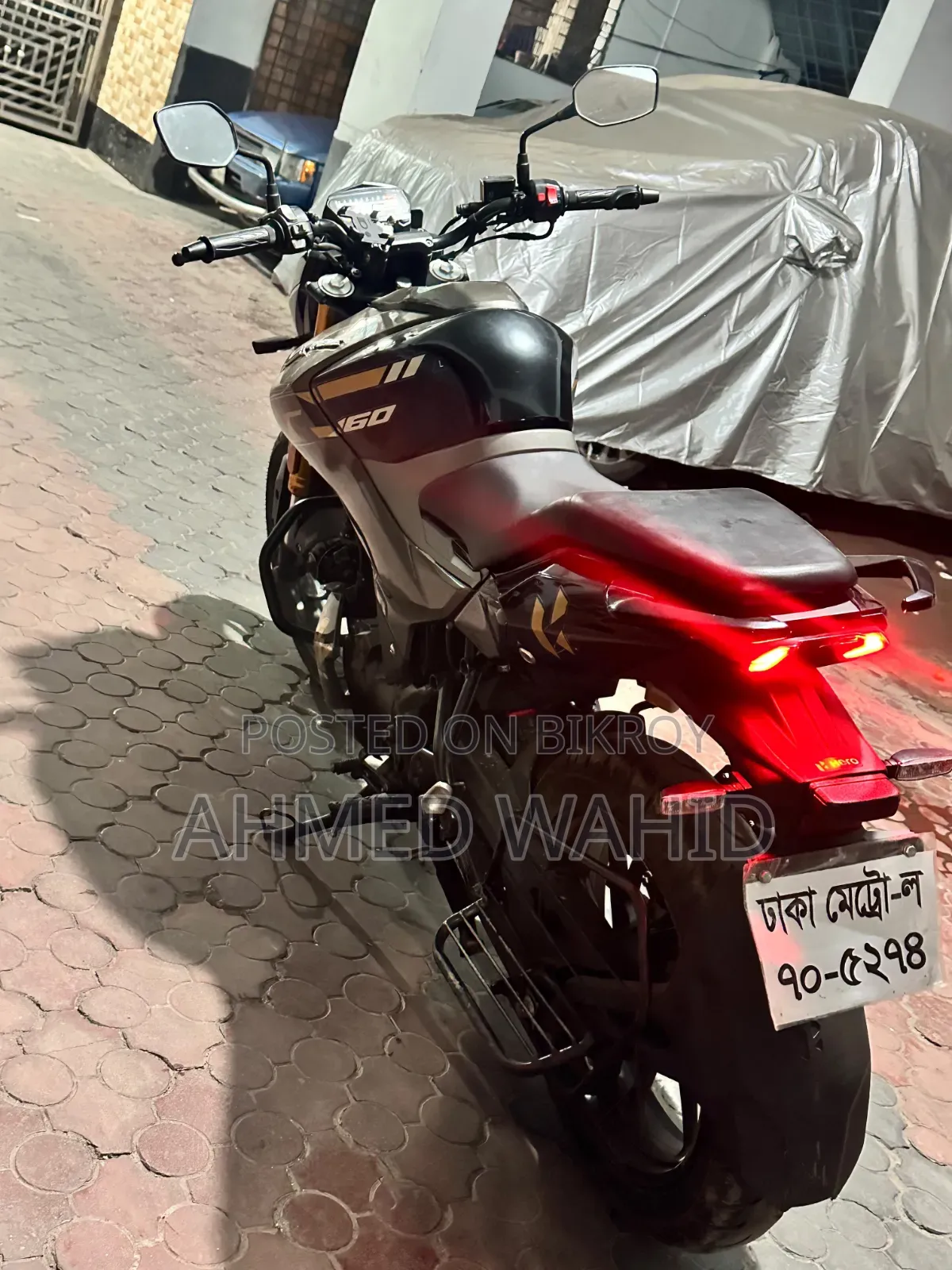 Hero Xtreme 160R 4V 2025 Brown