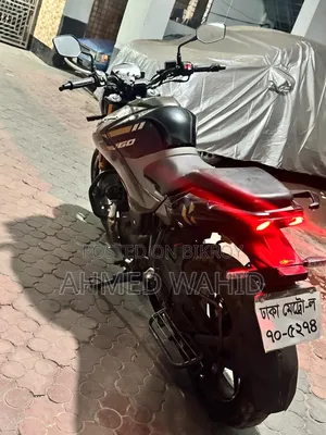 Hero Xtreme 160R 4V 2025 Brown